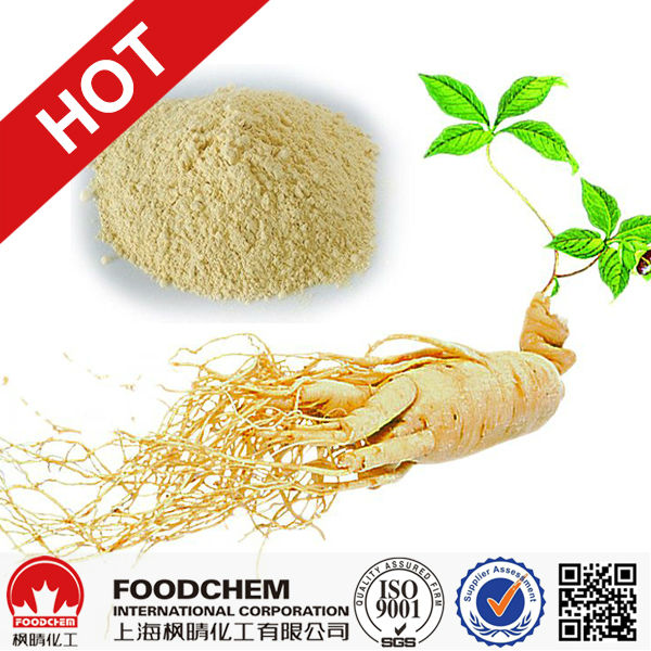 Panax Ginseng Extract(80% UV From Stem & Leaves)